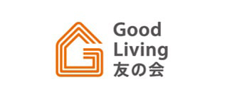 Good Living 友の会
