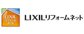 LIXILリフォームネット