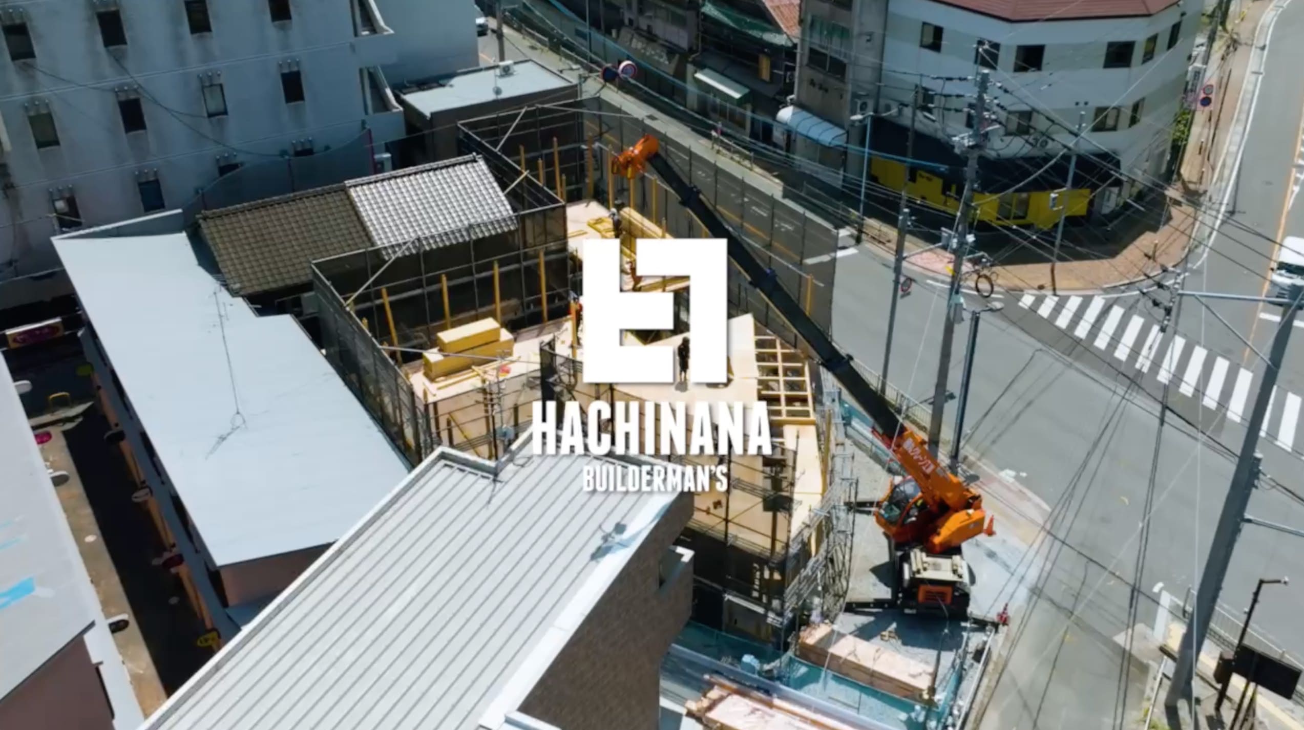 北九州の注文住宅・リフォーム｜北九州の工務店 八七工務店