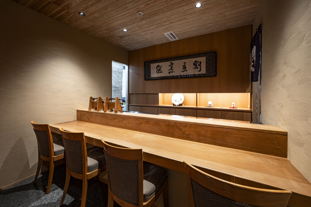 会席料理店「万惣」様　移転リニューアル工事