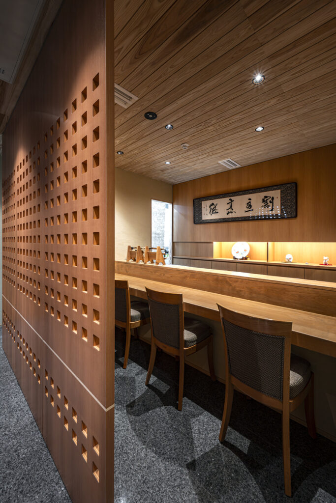 会席料理店「万惣」様　移転リニューアル工事